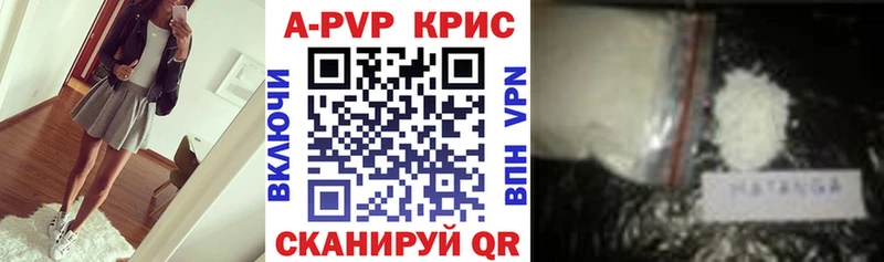 ОМГ ОМГ зеркало  хочу наркоту  Санкт-Петербург  Alfa_PVP СК 