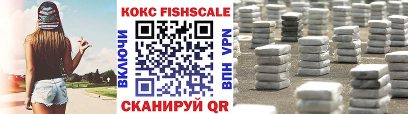 Cocaine Перу  Санкт-Петербург 