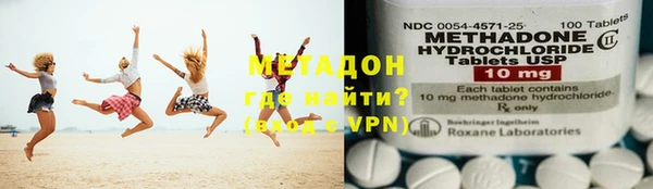 MESCALINE Бронницы