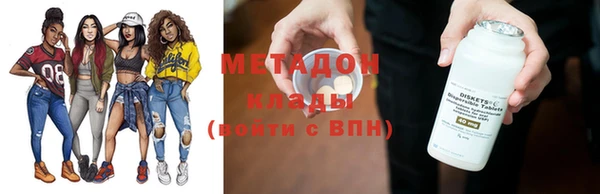 MESCALINE Бронницы