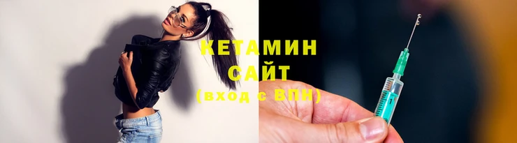 MESCALINE Бронницы