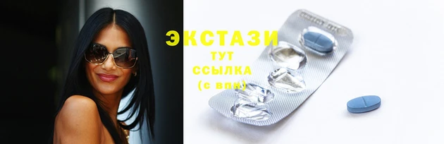 гашик Бугульма
