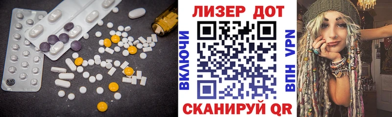 ОМГ ОМГ онион  Санкт-Петербург  Лсд 25 экстази ecstasy 